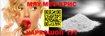 мдпв Коммунар