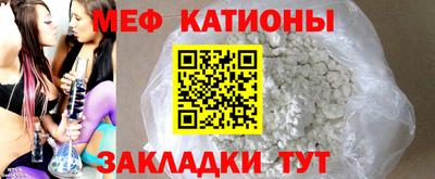 мдпв Коммунар