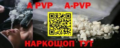 круглые Конаково