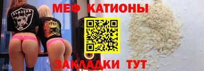 мдпв Коммунар