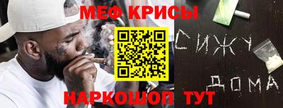 мдпв Коммунар