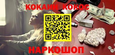 мдпв Коммунар