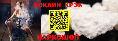мдпв Коммунар