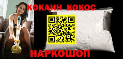 мдпв Коммунар