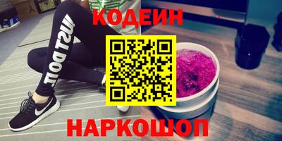 круглые Конаково