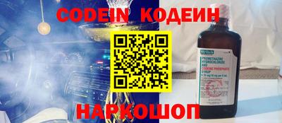 мдпв Коммунар