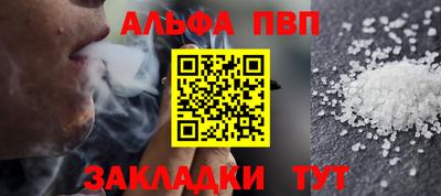круглые Конаково