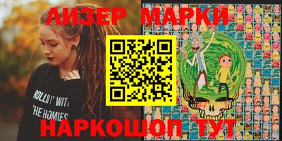 мдпв Коммунар