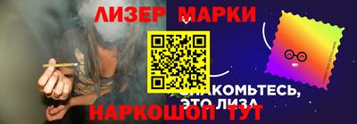 мдпв Коммунар