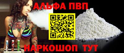 мдпв Коммунар