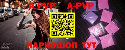 круглые Конаково