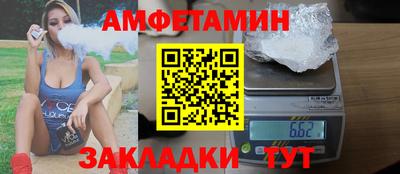круглые Конаково