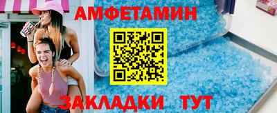 круглые Конаково