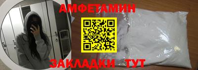 круглые Конаково