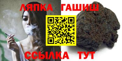 круглые Конаково