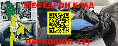 мдпв Коммунар
