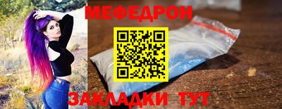 круглые Конаково