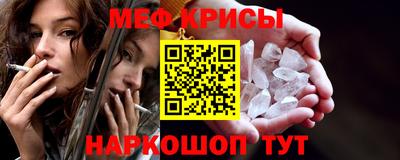 круглые Конаково