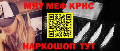 мдпв Коммунар