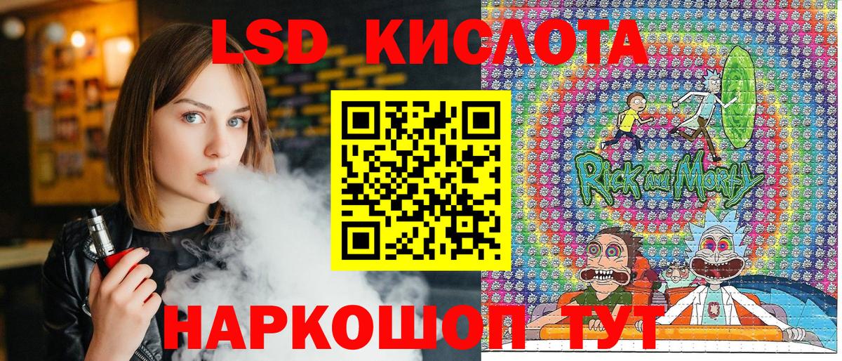 Кузнецк  Марки N-bome  Вход с VPN  даркнет сайт  Марки NBOMe 1,5мг  Марки NBOMe 1,5мг 